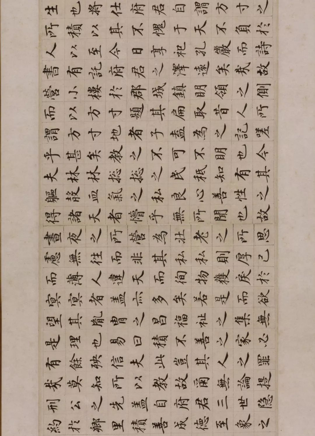 趙孟頫精品行書《昔尋李愿詩卷》欣賞