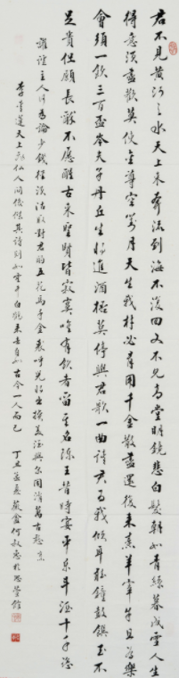 香港著名書法家何叔惠作品欣賞