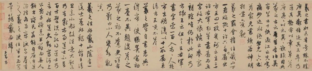 趙孟頫《王羲之軼事帖》高清欣賞
