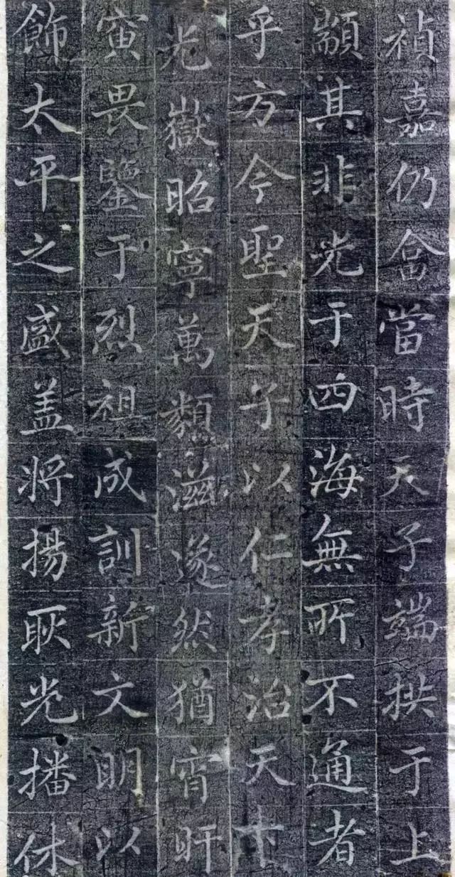 趙孟頫小楷《御服碑》書法欣賞
