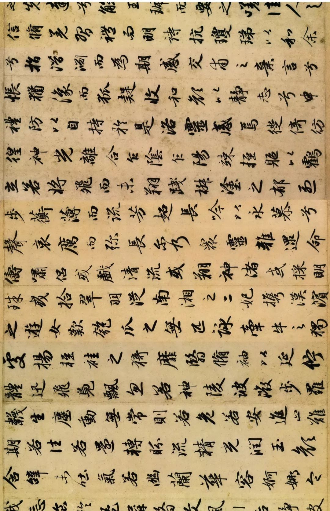 趙孟頫書法高清長卷《洛神賦》欣賞