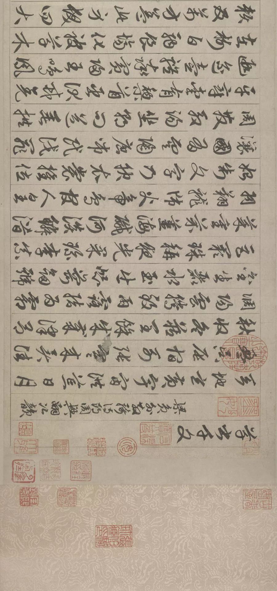 趙孟頫《草書千字文卷》書法作品欣賞