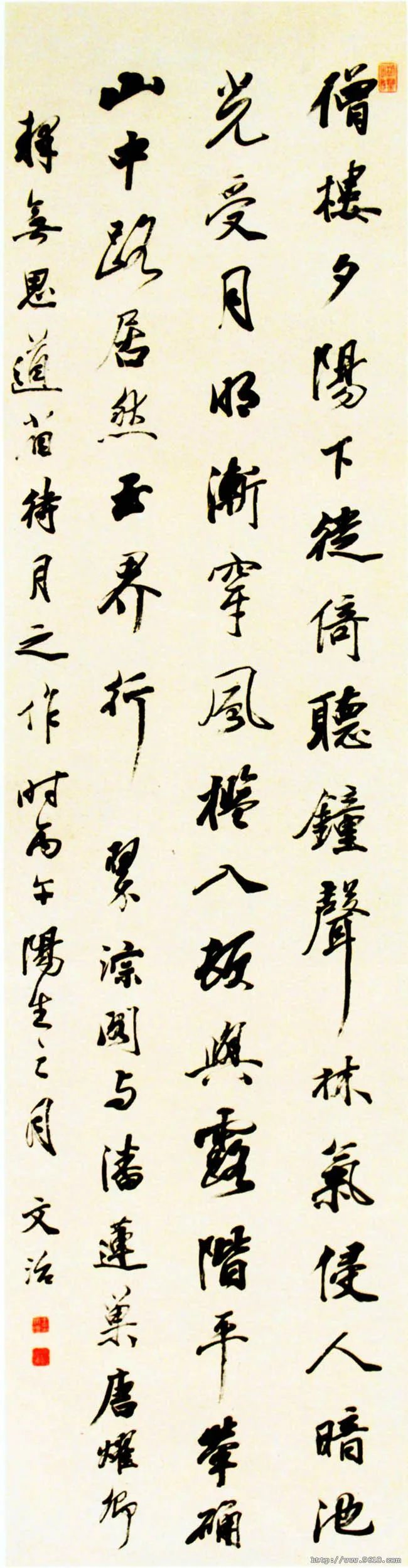 “淡墨探花”王文治書法欣賞