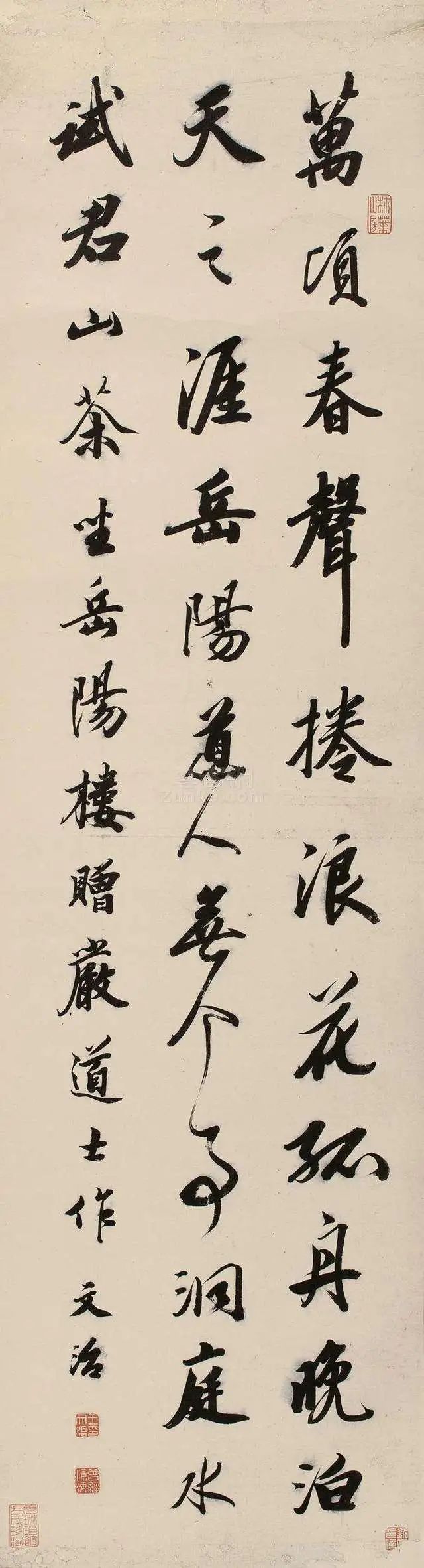 “淡墨探花”王文治書法欣賞
