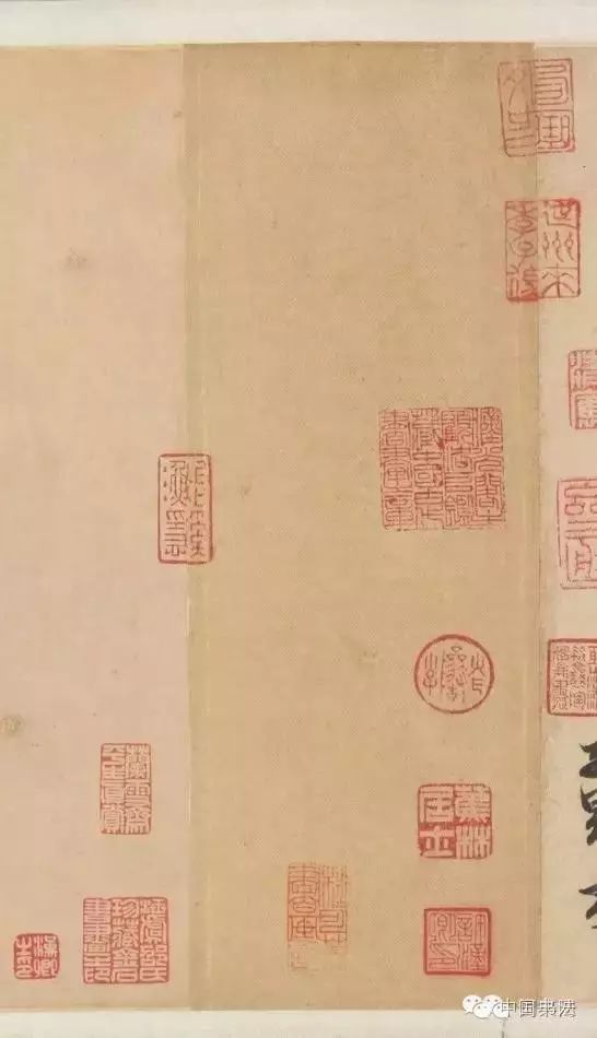 趙孟頫行草《王羲之軼事卷》書法欣賞