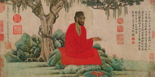 趙孟頫《紅衣羅漢圖》書畫欣賞 趙孟頫《紅衣羅漢圖》書畫欣賞