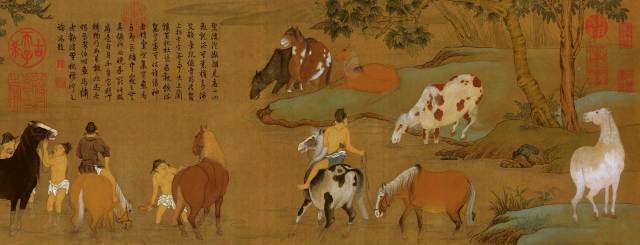 趙孟頫《紅衣羅漢圖》書畫欣賞