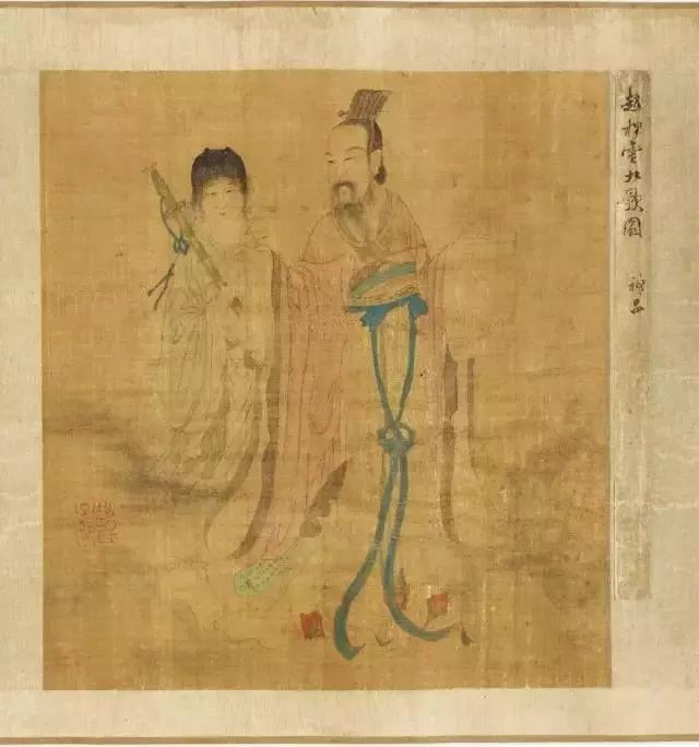 趙孟頫丹青神品《九歌圖》欣賞