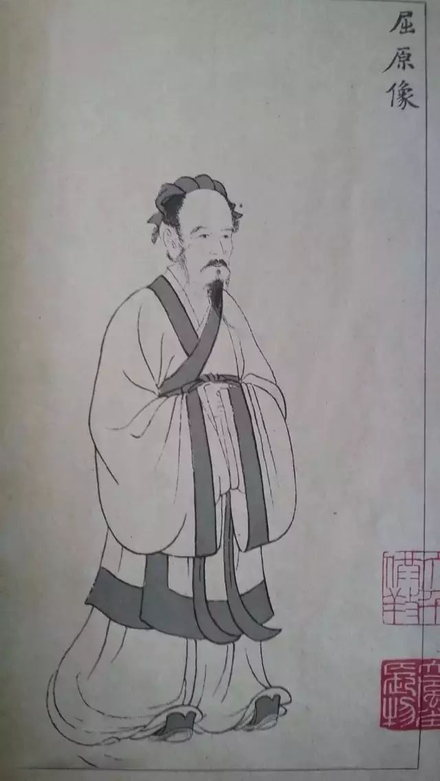 趙孟頫書畫圖書《大風堂藏趙文敏九歌書畫冊》