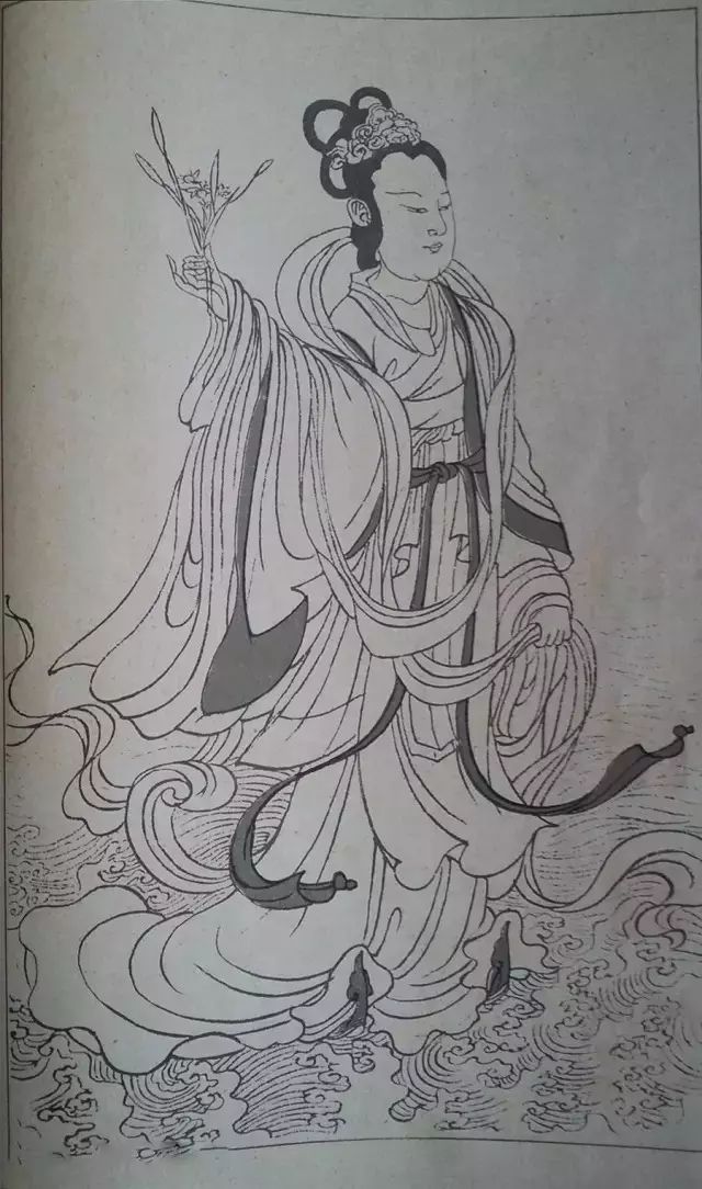 趙孟頫書畫圖書《大風堂藏趙文敏九歌書畫冊》