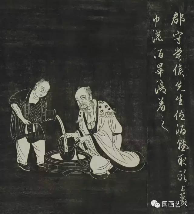 趙孟頫《陶淵明像傳》刻本欣賞