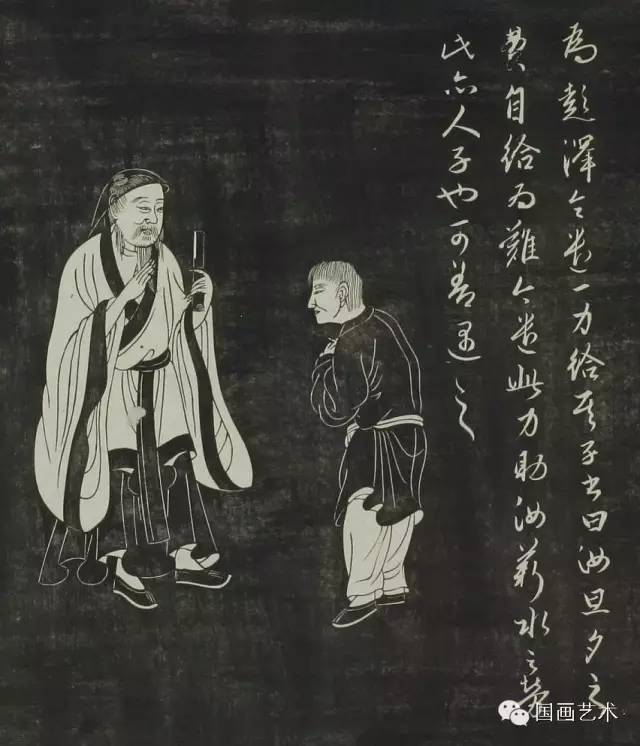 趙孟頫《陶淵明像傳》刻本欣賞