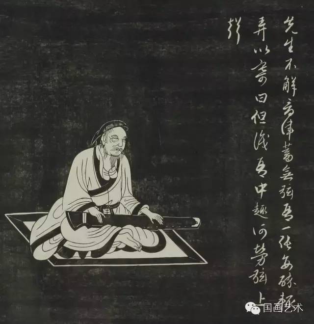 趙孟頫《陶淵明像傳》刻本欣賞