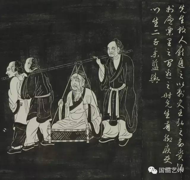 趙孟頫《陶淵明像傳》刻本欣賞