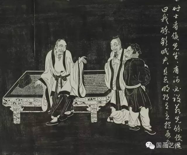 趙孟頫《陶淵明像傳》刻本欣賞