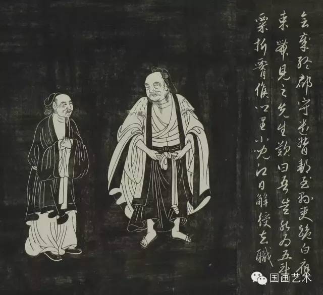 趙孟頫《陶淵明像傳》刻本欣賞