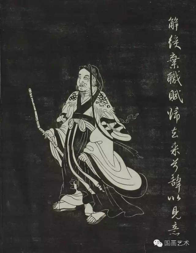 趙孟頫《陶淵明像傳》刻本欣賞