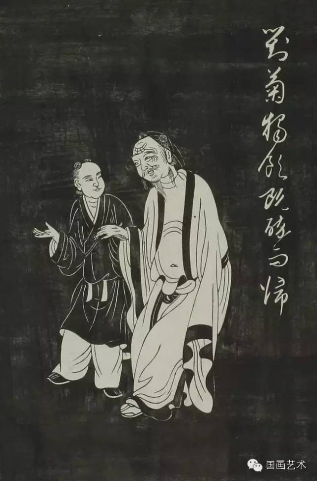 趙孟頫《陶淵明像傳》刻本欣賞