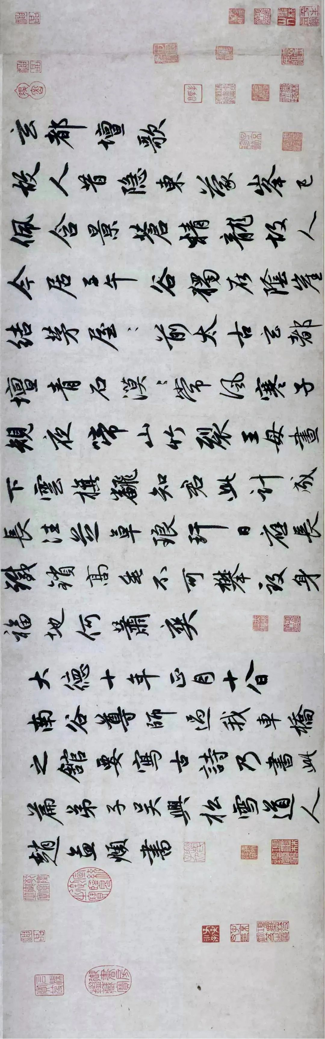 元趙孟頫書法長卷欣賞《松雪墨跡行書三段卷》欣賞
