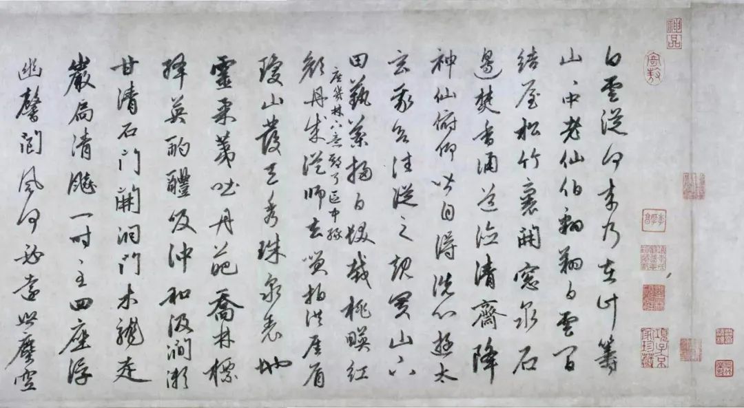 元趙孟頫書法長卷欣賞《松雪墨跡行書三段卷》欣賞