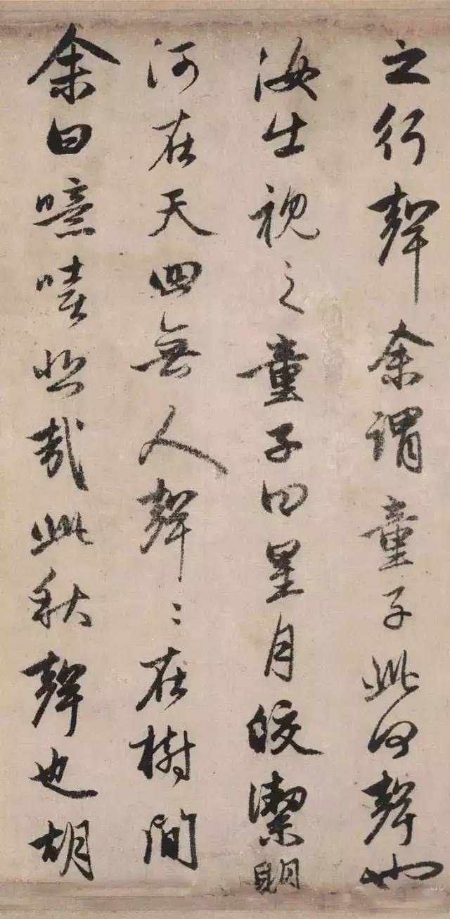 趙孟頫行書《秋聲賦》欣賞