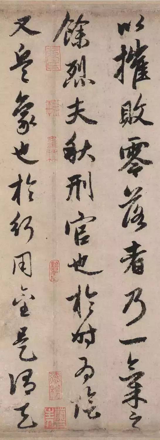 趙孟頫行書《秋聲賦》欣賞