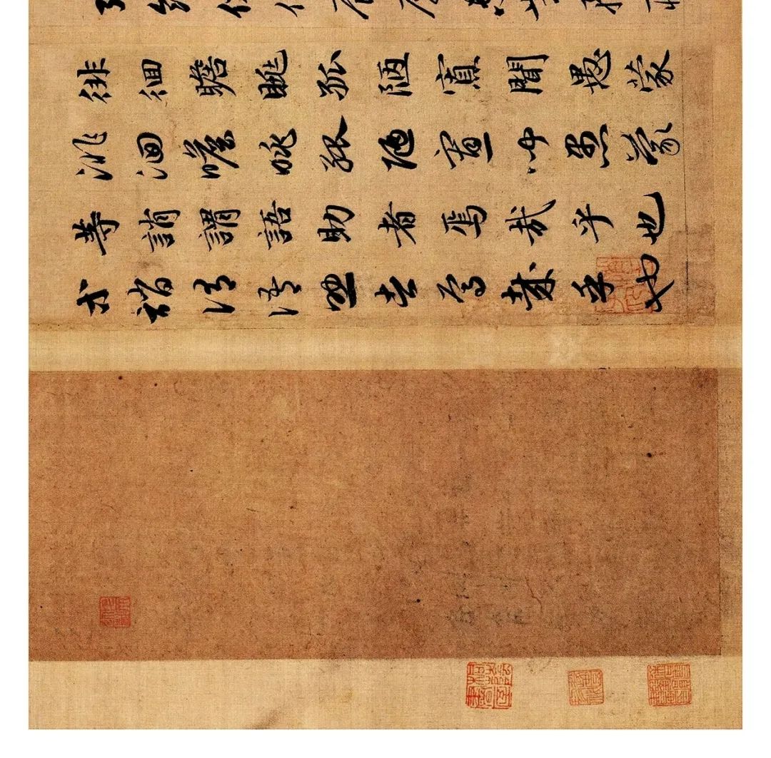 趙孟頫《真草千字文》書法長卷欣賞