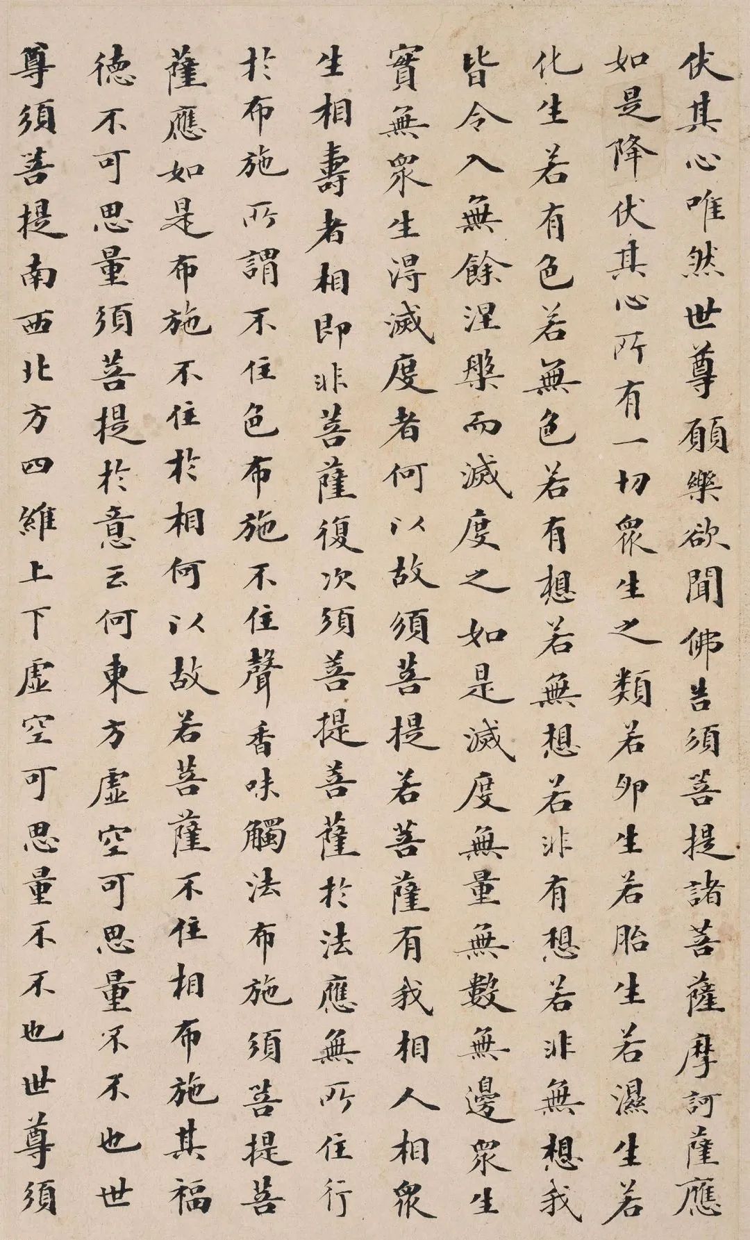 “清官”海瑞70歲小楷《金剛經》