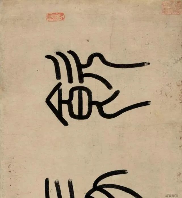 ?趙孟頫《飲馬圖》書法作品欣賞 ?趙孟頫《飲馬圖》書法作品欣賞