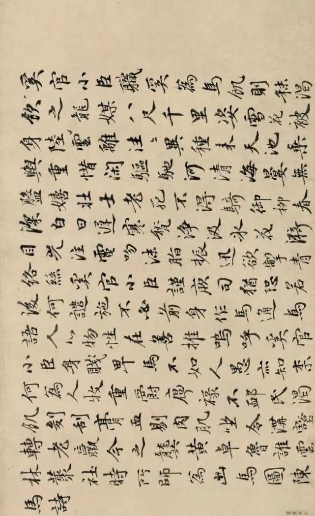 趙孟頫《飲馬圖》書法作品欣賞