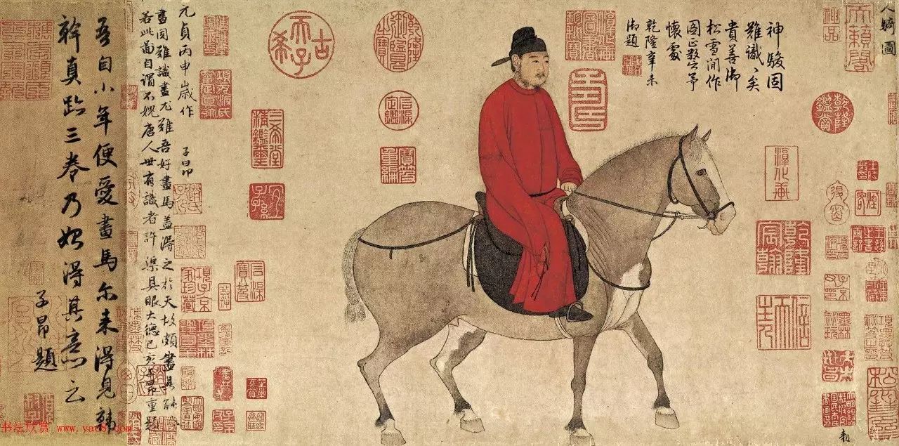 趙孟頫《人騎圖》書法欣賞 趙孟頫《人騎圖》書法欣賞