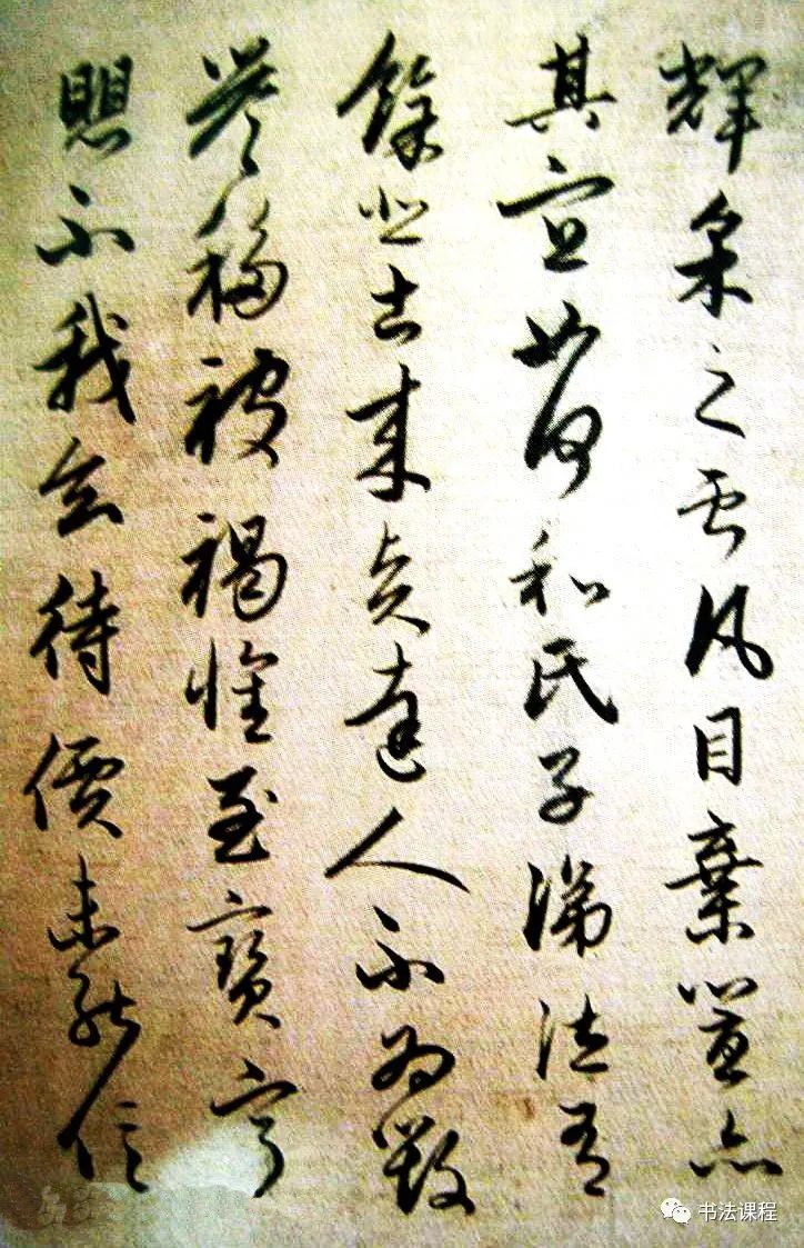 趙孟頫行草書《陶潛詩卷》欣賞