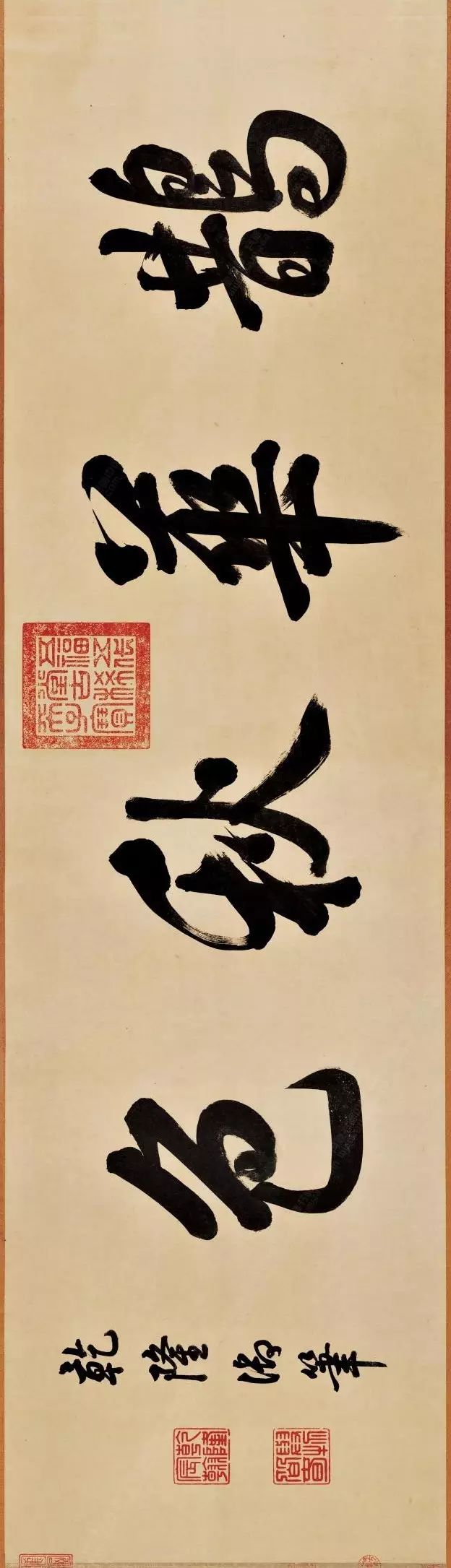 趙孟頫《鵲華秋色圖》書法作品欣賞