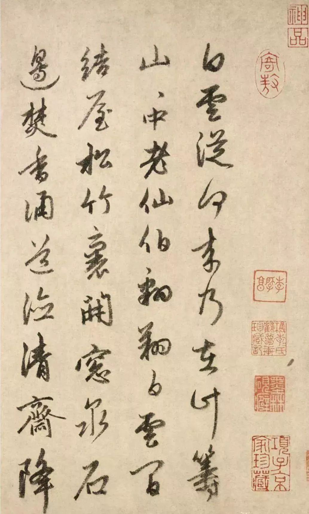 趙孟頫66歲行書《為杜真人賦詩二首》