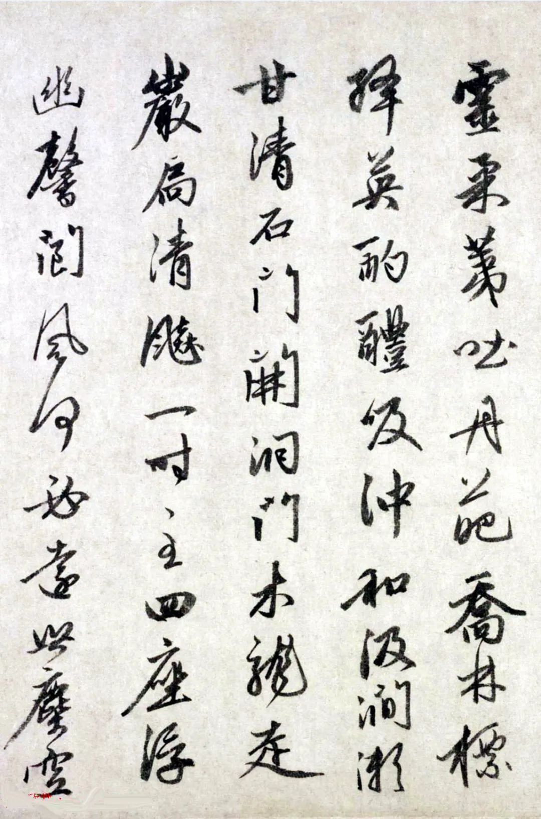趙孟頫66歲行書《為杜真人賦詩二首》