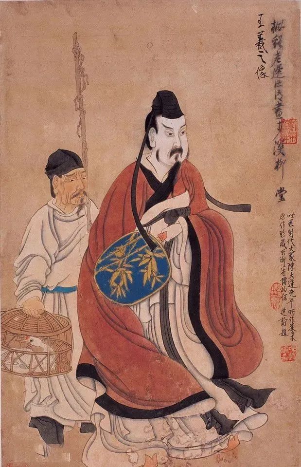 王羲之草書《采菊帖》《太常帖》趙孟頫臨對照