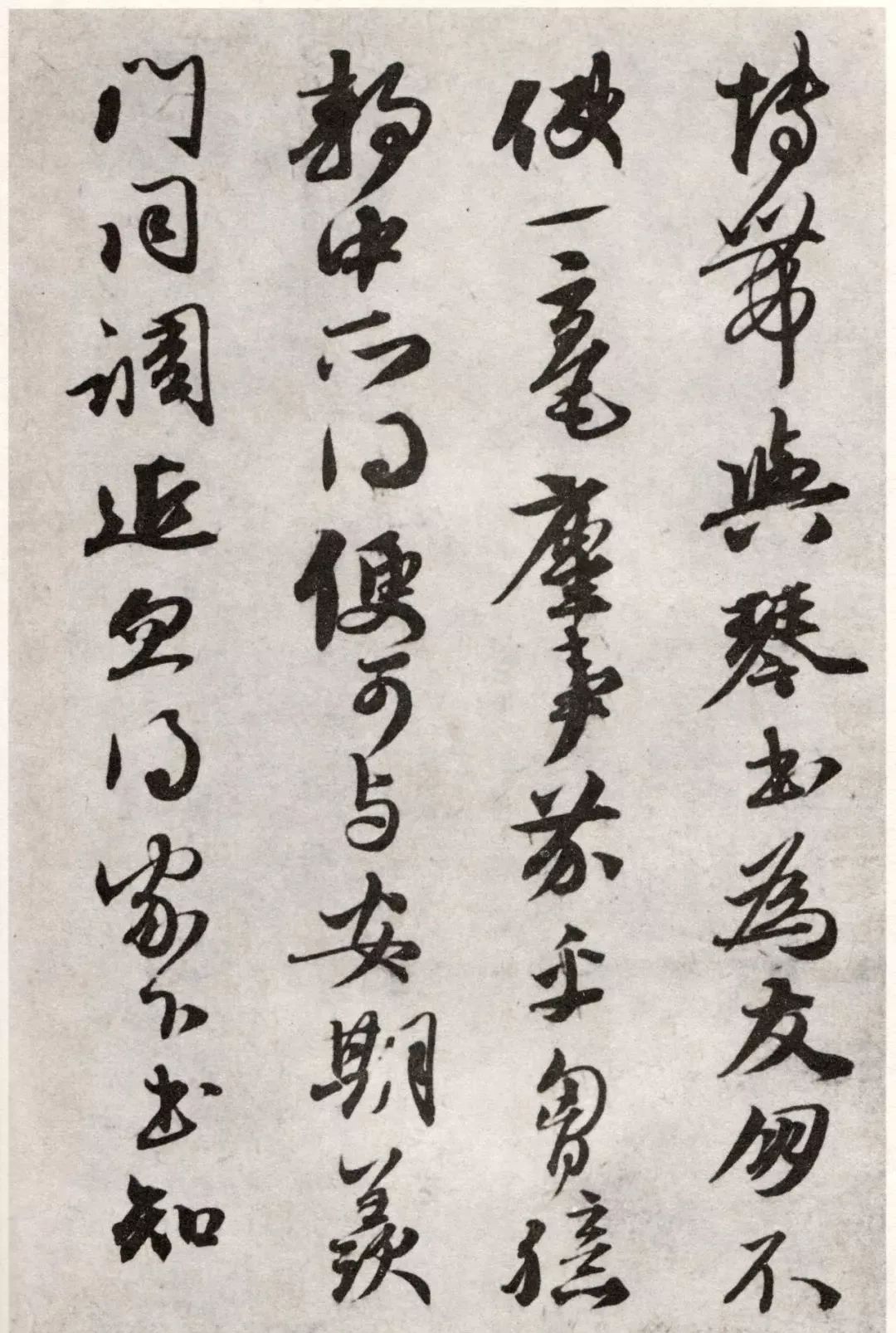 趙孟頫書札《夙興夜寐帖》