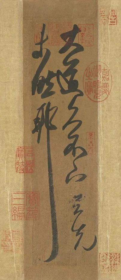 王羲之最牛一筆書《大道帖》