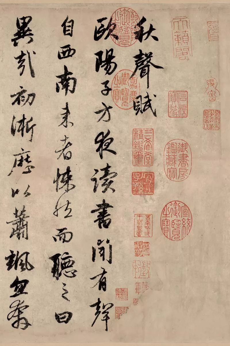 趙孟頫 《歐陽修秋聲賦卷》書法作品欣賞