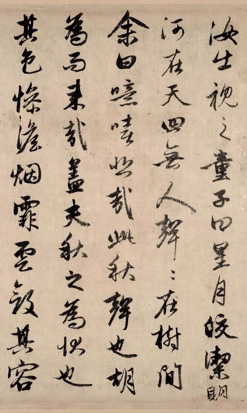 趙孟頫 《歐陽修秋聲賦卷》書法作品欣賞