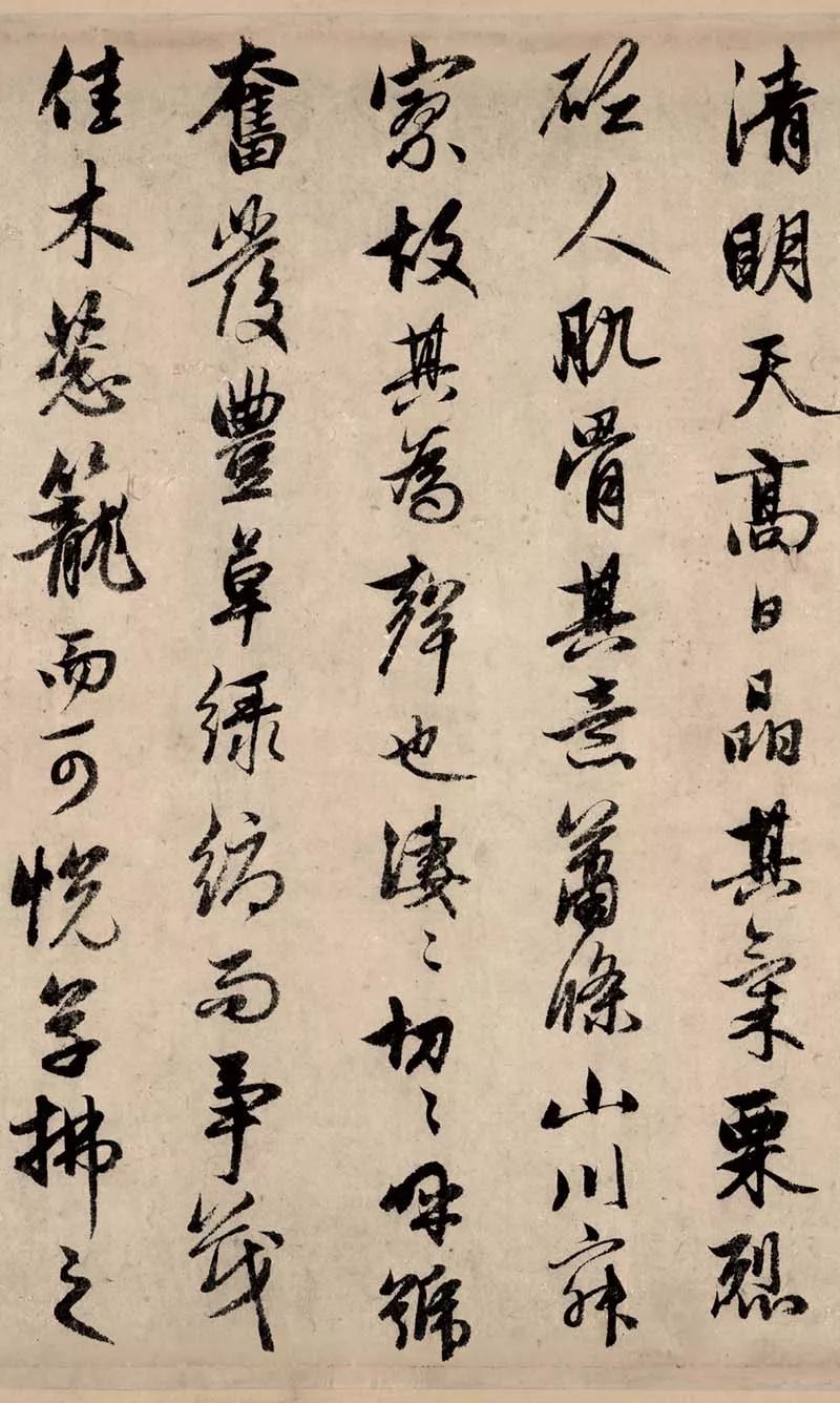 趙孟頫 《歐陽修秋聲賦卷》書法作品欣賞