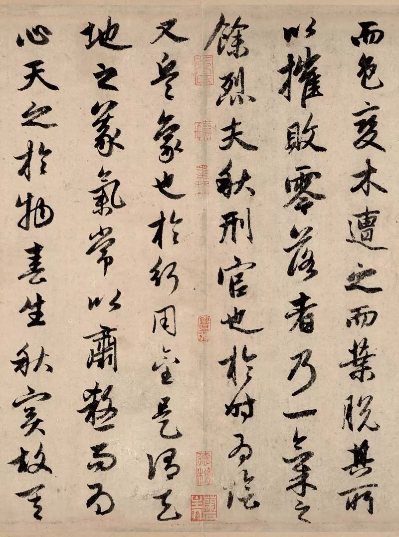 趙孟頫 《歐陽修秋聲賦卷》書法作品欣賞