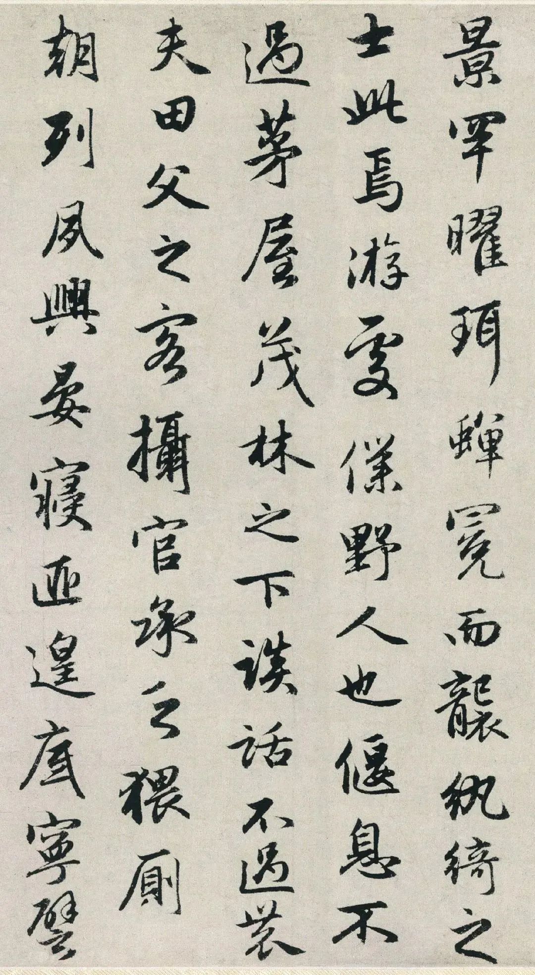 趙孟頫行書《潘安仁秋聲賦卷》作品欣賞