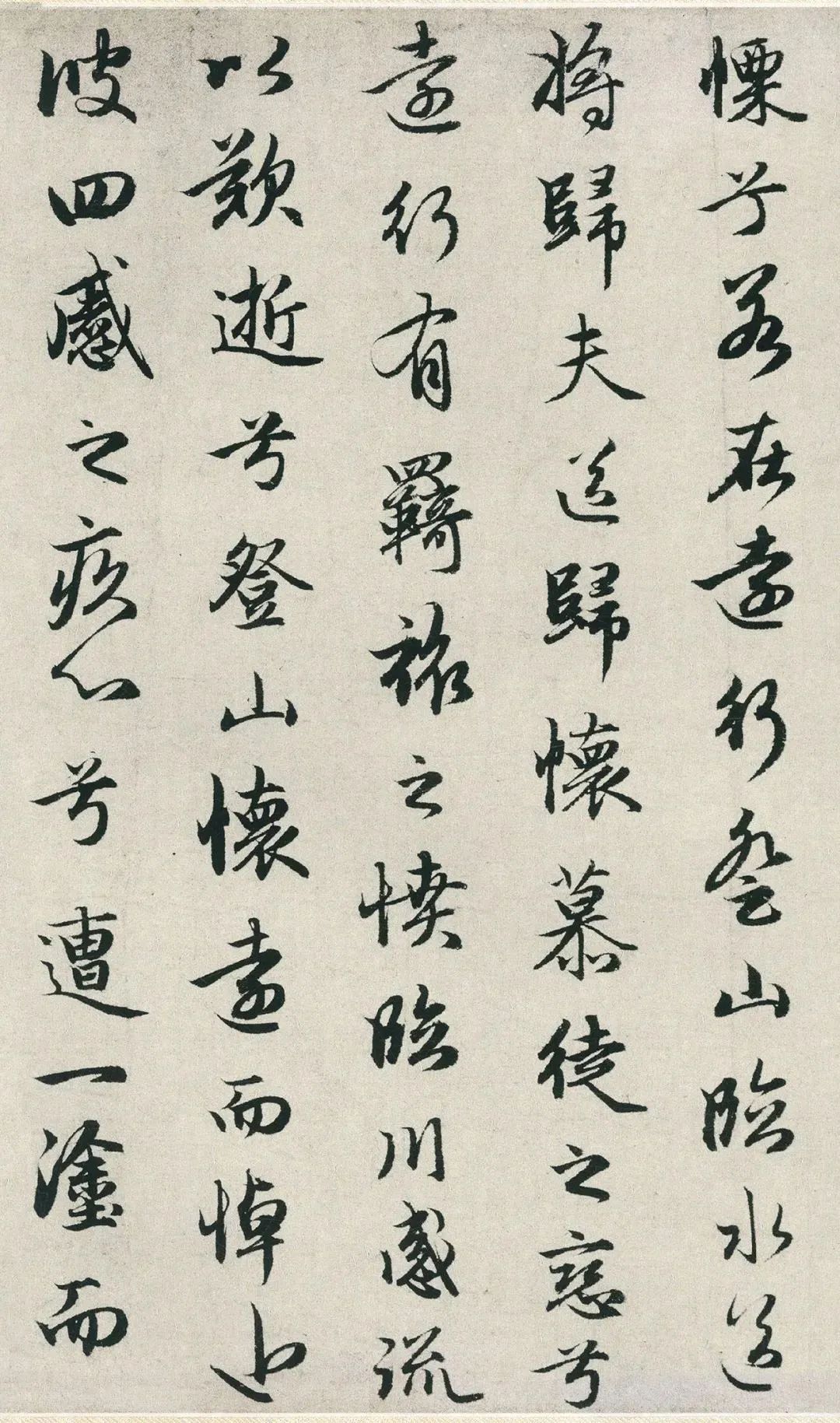 趙孟頫行書《潘安仁秋聲賦卷》作品欣賞