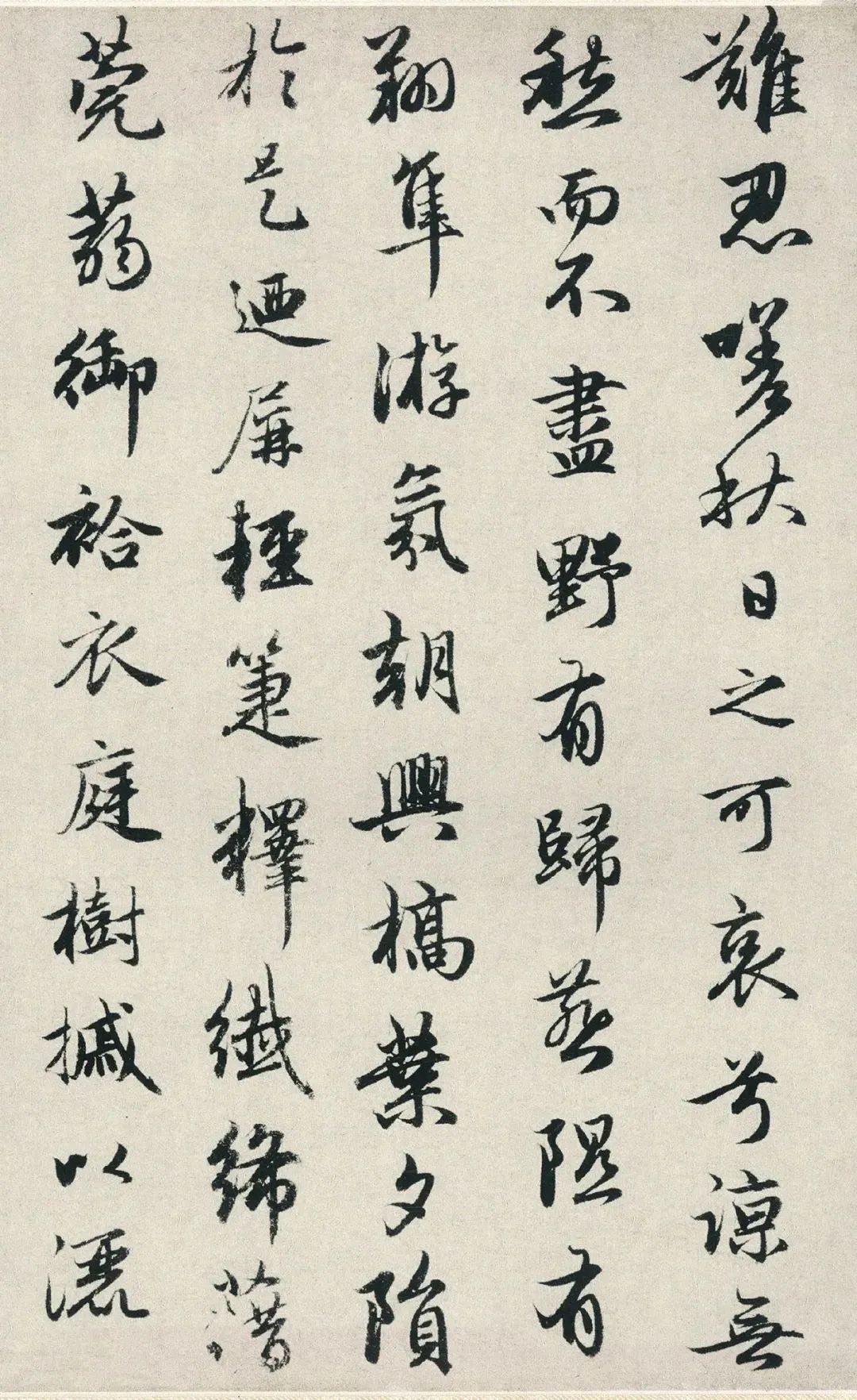 趙孟頫行書《潘安仁秋聲賦卷》作品欣賞