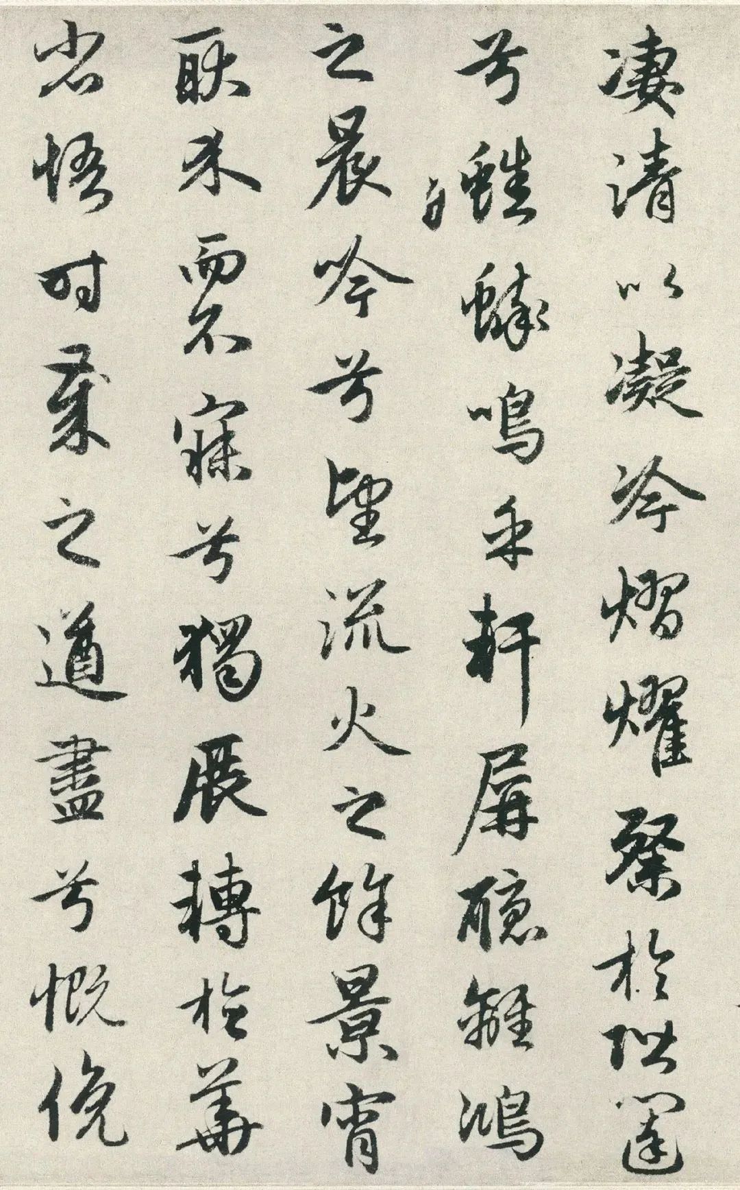 趙孟頫行書《潘安仁秋聲賦卷》作品欣賞