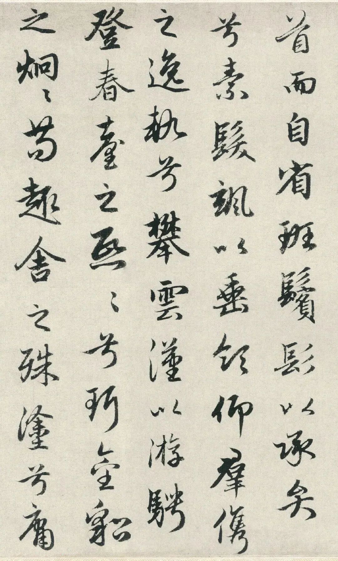 趙孟頫行書《潘安仁秋聲賦卷》作品欣賞