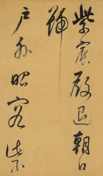 董其昌行草書《杜工部詩卷》（高清大圖）