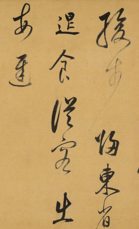 董其昌行草書《杜工部詩卷》（高清大圖）