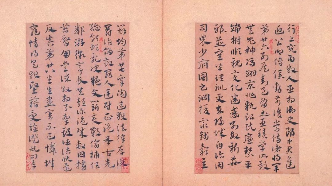 趙孟頫章草急就章冊（高清）